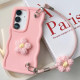For Samsung Galaxy S24+ 5G Plush Flower Wavy TPU Phone Case with Lanyard(Pink)