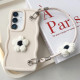 For Samsung Galaxy S24+ 5G Plush Flower Wavy TPU Phone Case with Lanyard(White)