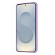 For Samsung Galaxy S24+ 5G Litchi Pattern Magnetic Card Bag Holder Phone Case(Purple)