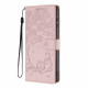 For Samsung Galaxy S23+ 5G Tree Cat Embossed Flip Vegan Leather Phone Case(Rose Gold)