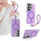 For Samsung Galaxy S24+ 5G Camera Bracket Glitter Magnetic Phone Case with Lanyard(Purple)