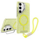 For Samsung Galaxy S24+ 5G Camera Bracket Glitter Magnetic Phone Case with Lanyard(Yellow)