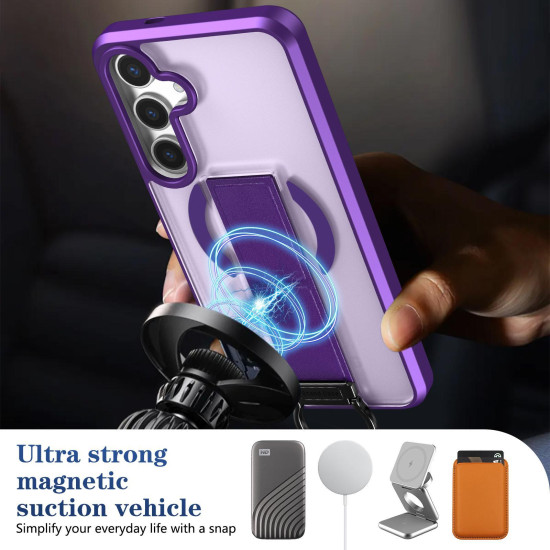 For Samsung Galaxy S24+ 5G Skin-Friendly D-Ring Holder Magnetic Shockproof Phone Case(Purple)