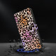 For Samsung Galaxy S24+ 5G Crystal-Like Painted Vegan Leather Phone Case(Spotted Leopard Print)
