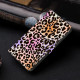 For Samsung Galaxy S24+ 5G Crystal-Like Painted Vegan Leather Phone Case(Spotted Leopard Print)