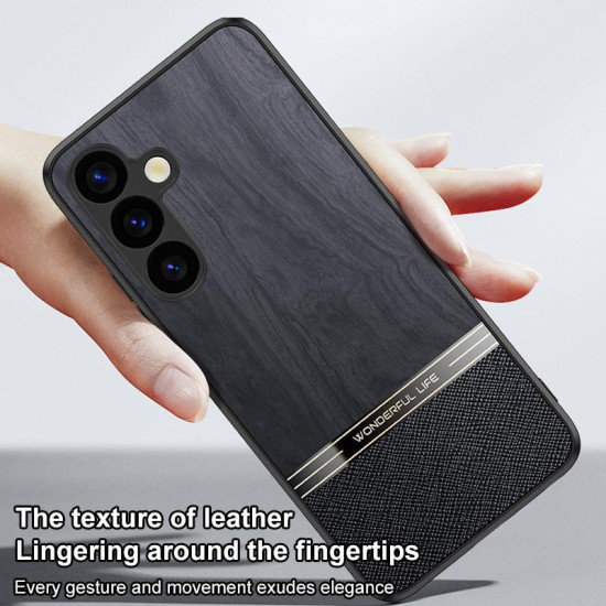 For Samsung Galaxy S24+ 5G Bionic Tree Texture Full Coverage Phone Case(Black)