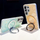 For Samsung Galaxy S24+ 5G Diamond IMD 360 Rotation Magnetic Metal Holder Phone Case with Strap(Glitter White)
