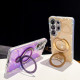 For Samsung Galaxy S24+ 5G Double-Sided IMD Rhinestone Magnetic Holder Shockproof Phone Case(Transparent Stars)