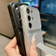 For Galaxy S24+ 5G Instantly Transforms Into 17 Pro Invisible Holder Magnetic Phone Case(Black)