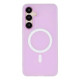 For Galaxy S24+ 5G WANLONFENG Macarons Matte Magnetic Phone Case with 2pcs Screen Films(Purple)