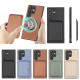 For Samsung Galaxy S22+ 5G Carbon Fiber Leather Card Magsafe Magnetic Phone Case(Black)