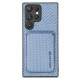 For Samsung Galaxy S22+ 5G Carbon Fiber Leather Card Magsafe Magnetic Phone Case(Blue)