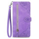For Samsung Galaxy S24+ 5G Embossed Flower Zipper Leather Phone Case(Purple)