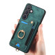 For Samsung Galaxy S24+ 5G Retro Skin-feel Ring Multi-card Wallet Phone Case(Green)