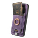 For Samsung Galaxy S24+ 5G Retro Splitable Magnetic Card Bag Leather Phone Case(Purple)