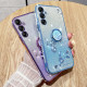 For Samsung Galaxy S24+ 5G Gradient Glitter Immortal Flower Ring All-inclusive Phone Case(Purple)