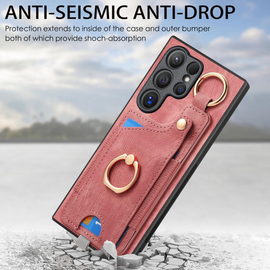 For Samsung Galaxy S24+ 5G Retro Skin-feel Ring Card Bag Phone Case with Hang Loop(Pink)