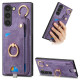 For Samsung Galaxy S24+ 5G Retro Skin-feel Ring Card Bag Phone Case with Hang Loop(Purple)