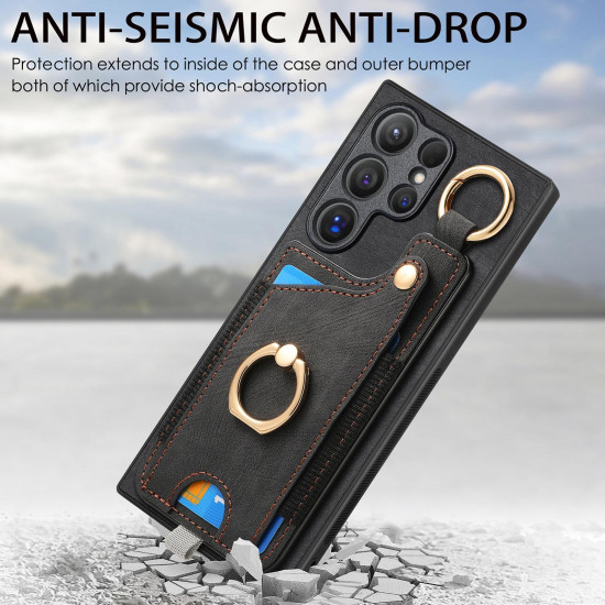 For Samsung Galaxy S24+ 5G Retro Skin-feel Ring Card Bag Phone Case with Hang Loop(Black)
