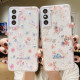 For Samsung Galaxy S24+ 5G Fresh Small Floral Epoxy TPU Phone Case(D05 Blue Floral)
