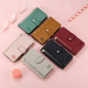 For Samsung Galaxy S24+ 5G Love Zipper Lanyard Leather Phone Case(Brown)