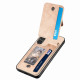 For Samsung Galaxy S24+ 5G Carbon Fiber Vertical Flip Zipper Phone Case(Khaki)