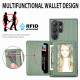 For Samsung Galaxy S24+ 5G Carbon Fiber Magnetic Card Wallet RFID Blocking Phone Case(Khaki)