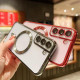 For Samsung Galaxy S24+ 5G MagSafe Electroplating TPU Phone Case(Gold)