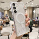 For Samsung Galaxy S24+ 5G MagSafe Glitter Hybrid Clear TPU Phone Case(White)