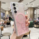 For Samsung Galaxy S24+ 5G MagSafe Glitter Hybrid Clear TPU Phone Case(Pink)