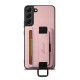 For Samsung Galaxy S24+ 5G Suteni H13 Litchi Leather Wrist Strap Wallet Back Phone Case(Pink)