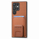 For Samsung Galaxy S24+ 5G Carbon Fiber Card Bag Fold Stand Phone Case(Brown)
