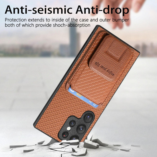For Samsung Galaxy S24+ 5G Carbon Fiber Card Bag Fold Stand Phone Case(Brown)