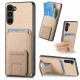 For Samsung Galaxy S24+ 5G Carbon Fiber Card Bag Fold Stand Phone Case(Khaki)