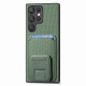 For Samsung Galaxy S24+ 5G Carbon Fiber Card Bag Fold Stand Phone Case(Green)