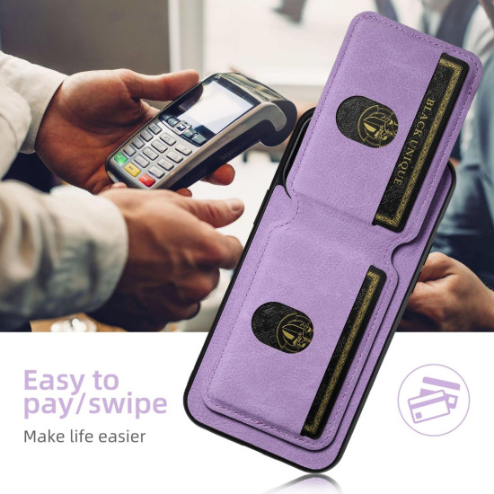 For Samsung Galaxy S23+ 5G Suteni H02 Litchi Leather Card Wallet Stand Back Phone Case(Purple)