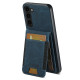 For Samsuny Galaxy S24+ 5G Suteni H03 Litchi Leather Card Bag Stand Back Phone Case(Blue)