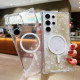 For Samsung Galaxy S24+ 5G Explosive Flash Gradient MagSafe TPU Phone Case(Gold)