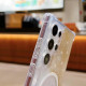 For Samsung Galaxy S24+ 5G Explosive Flash Gradient MagSafe TPU Phone Case(Gold)