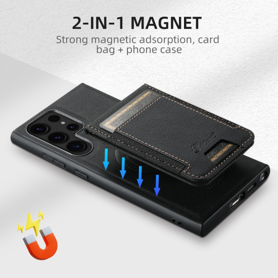 For Samsung Galaxy S24+ 5G Suteni H17 Litchi Texture Leather MagSafe Detachable Wallet Phone Case(Black)
