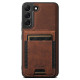 For  Samsung Galaxy S23 5G Suteni H17 Litchi Texture Leather MagSafe Detachable Wallet Phone Case(Brown)