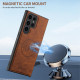 For  Samsung Galaxy S23 5G Suteni H17 Litchi Texture Leather MagSafe Detachable Wallet Phone Case(Khaki)
