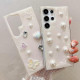 For Samsung Galaxy S24+ 5G Cream Gum Decoden TPU Phone Case(Pearl)