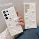 For Samsung Galaxy S24+ 5G Cream Gum Decoden TPU Phone Case(Butterfly)