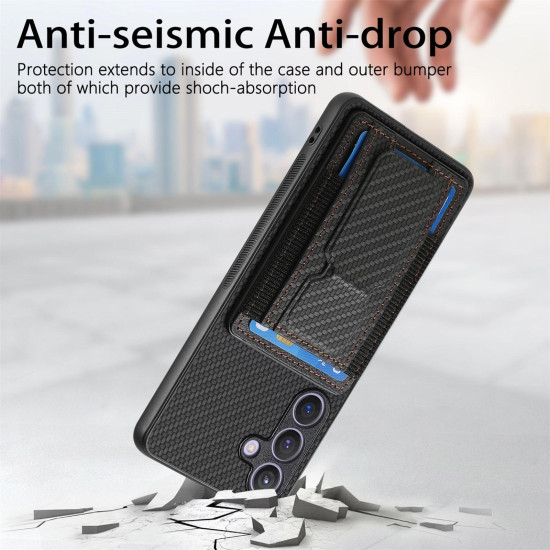 For Samsung Galaxy S24+ 5G Carbon Fiber Fold Stand Elastic Card Bag Phone Case(Black)