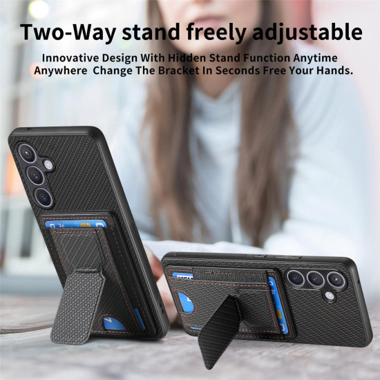 For Samsung Galaxy S24+ 5G Carbon Fiber Fold Stand Elastic Card Bag Phone Case(Black)