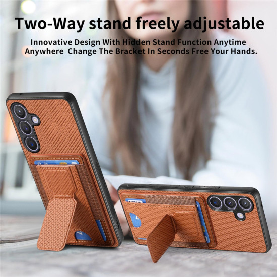 For Samsung Galaxy S24+ 5G Carbon Fiber Fold Stand Elastic Card Bag Phone Case(Brown)