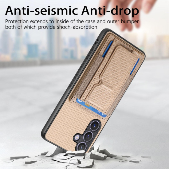 For Samsung Galaxy S24+ 5G Carbon Fiber Fold Stand Elastic Card Bag Phone Case(Khaki)