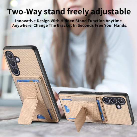 For Samsung Galaxy S24+ 5G Carbon Fiber Fold Stand Elastic Card Bag Phone Case(Khaki)