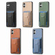 For Samsung Galaxy S24+ 5G Carbon Fiber Fold Stand Elastic Card Bag Phone Case(Khaki)